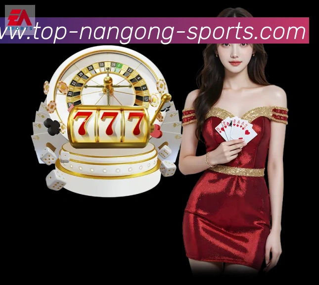 NG体育官网平台生态图
